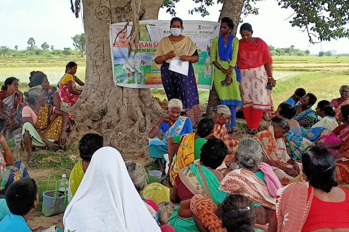 Environment & Ecological Sustainability Image 3